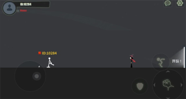 逗斗火柴人手游