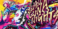 东方月夜
