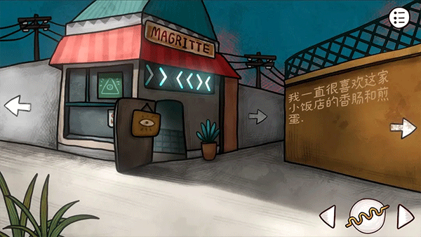 迷失岛前传海边游乐园手游