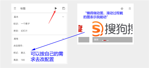 M浏览器最新正版