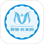 智慧医美圈