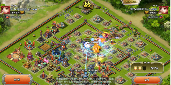 逐鹿三国之君临天下手游最新版