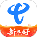 电信营业厅app官方版