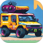 超级汽车大乱斗