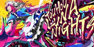 东方月夜