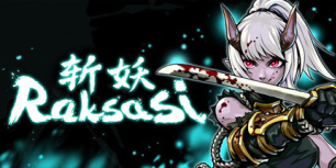 斩妖Raksasi