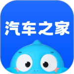 汽车之家大字版