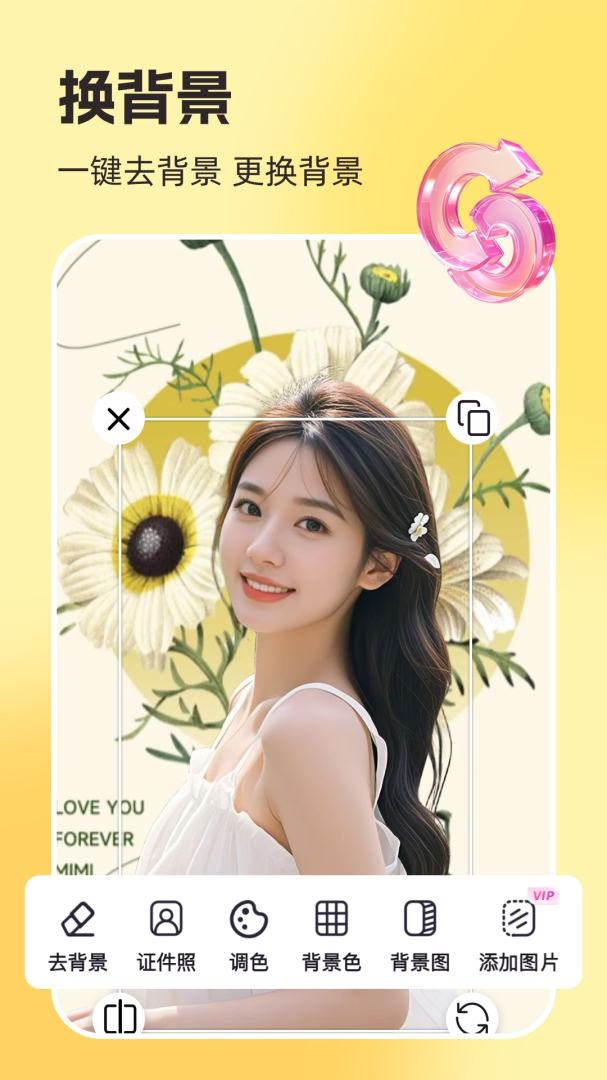 你我当年AI照片修复