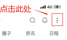 115管理app官方版