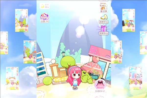 梦幻童话镇2九游版