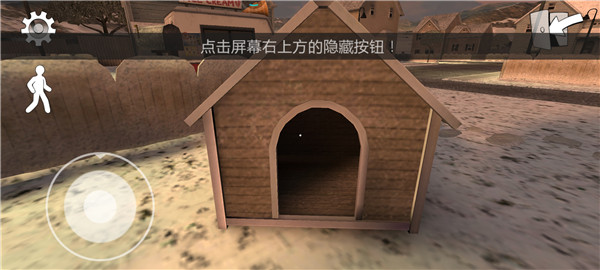 恐怖冰淇淋2官方正版