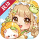 萌鱼泡泡九游版