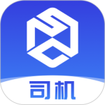 世德物流司机官方app最新版