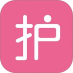 护理助手最新版