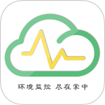环境云控通app最新版本