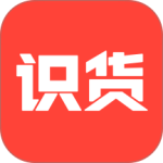 识货大字版