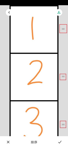 长图拼接大师app