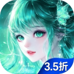 仙灵修真（0.1折）