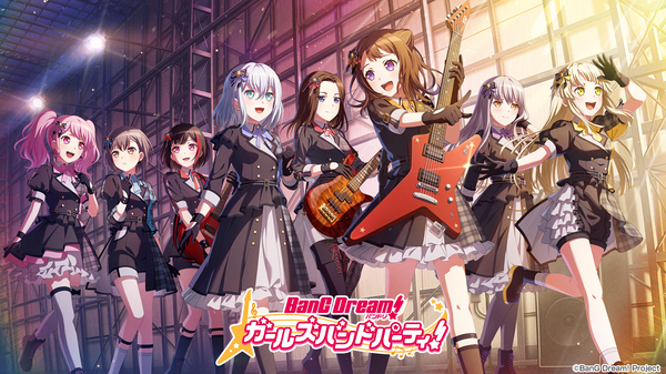 梦想协奏曲！少女乐团派对！日服