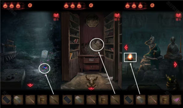 纸嫁衣2奘铃村b服版