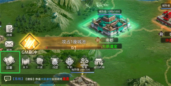 迷你战机0.1折版