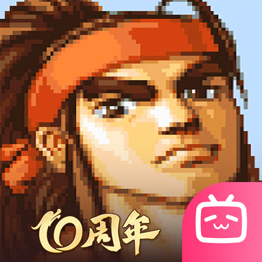 三国战纪bilibili版