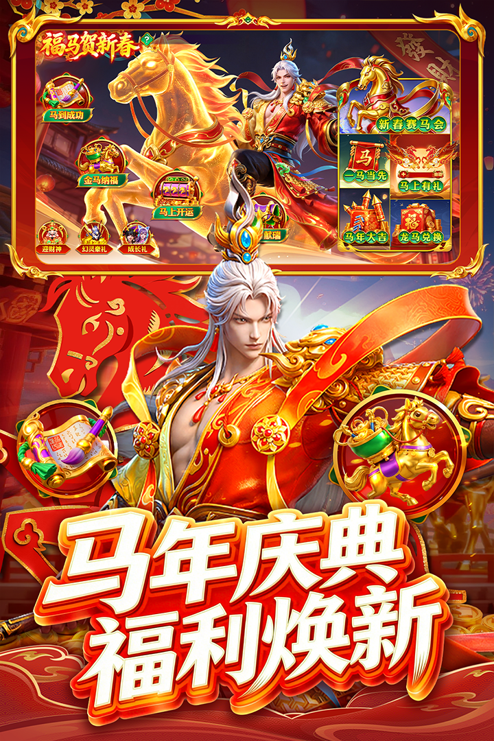 指尖捕鱼红包最新版