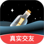 音麦漂流瓶最新版