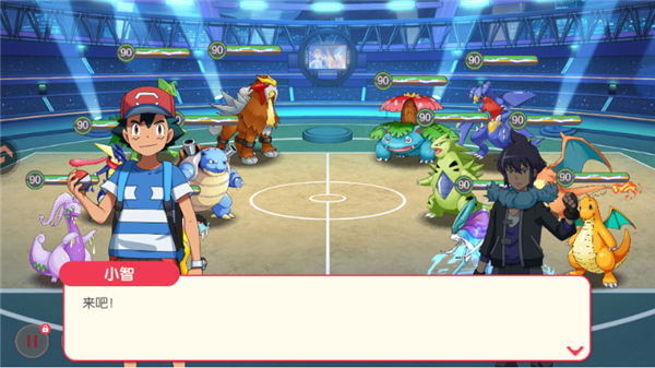 口袋觉醒百度版