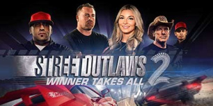 街头飙车族2：胜者为王