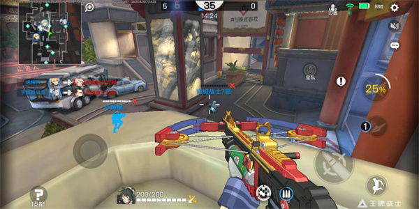 王牌战士腾讯版