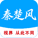 十堰广电官方版