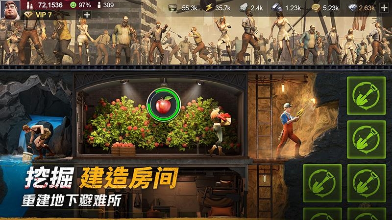 黎明堡垒九游版