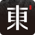 东家app官方版