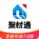 聚材通app