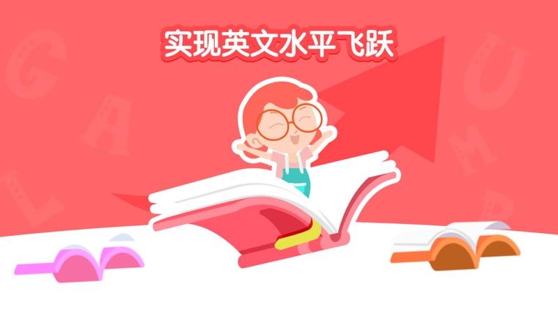 千千妈妈app