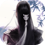 仙侠第一放置果盘版
