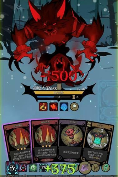 月圆之夜九游渠道服