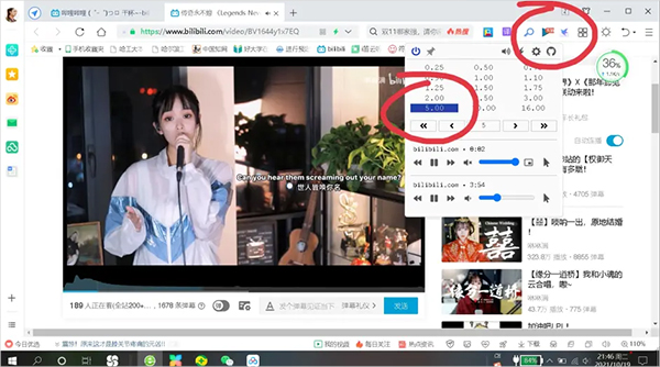 哔哩哔哩概念官方版