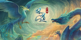 问道手游版本大全手游合集