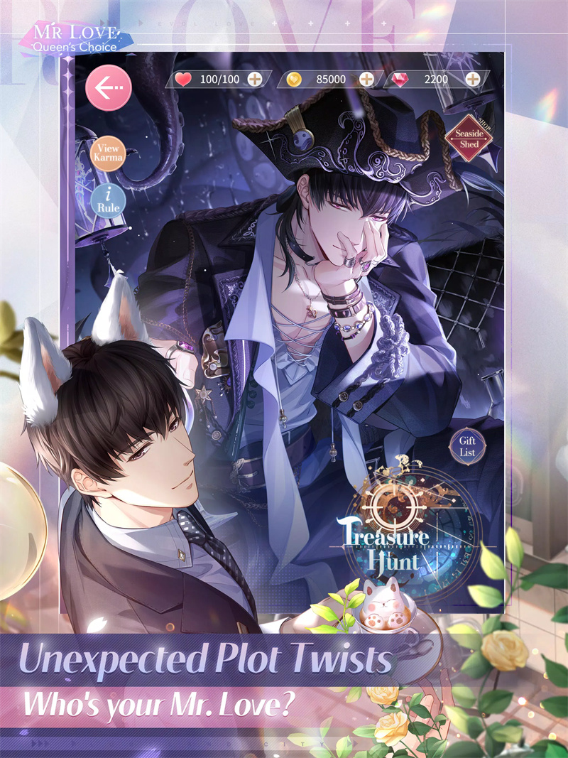 恋与制作人国际服(Mr Love)