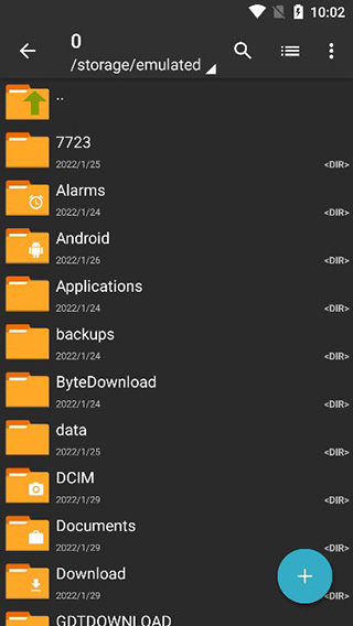 ZArchiver pro最新版