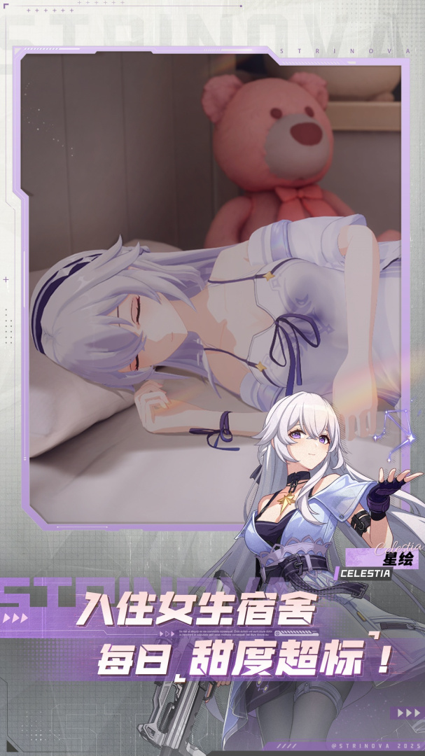 卡拉彼丘最新版