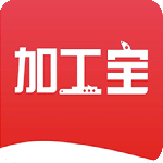 加工宝官方版