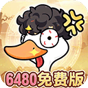 飞弹大侠0.1折版手游