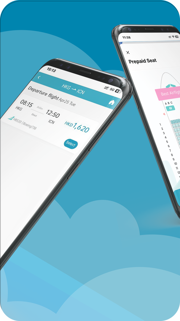 大湾区航空官方版