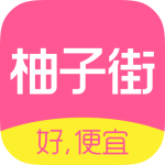 柚子街最新版app