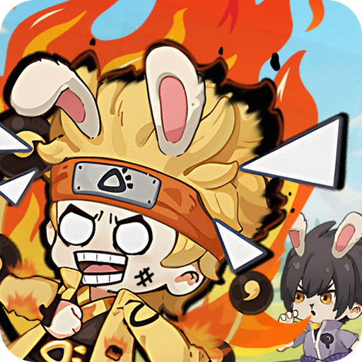 我的英雄之路九游版