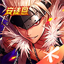 地下城勇士手游国际服