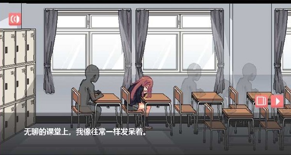 和散漫同学一起的生活纸巾盒汉化版